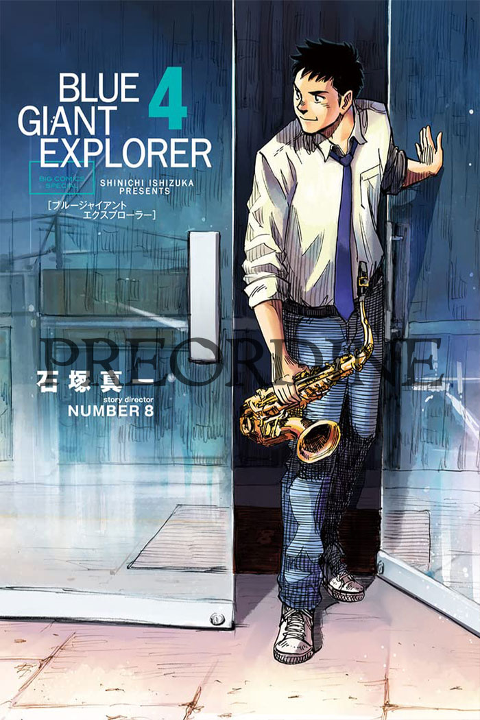 PREORDINE Blue giant - Explorer 4