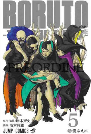 PREORDINE Boruto: Two blue vortex 5