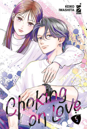 Choking on love 5