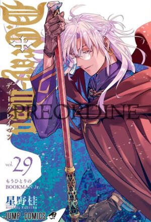 PREORDINE D.Gray-Man 29