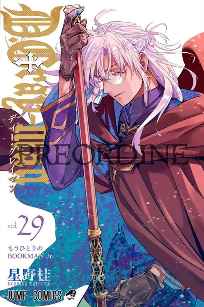 PREORDINE D.Gray-Man 29
