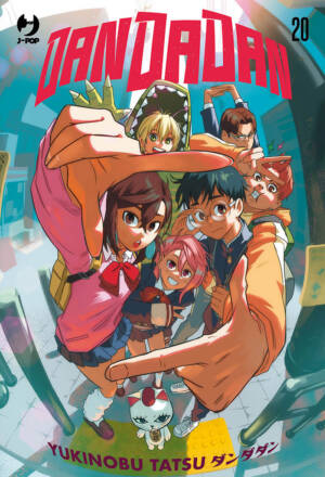 DanDaDan 20 - Variant edition
