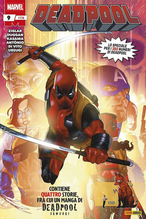 Deadpool #176 (9)