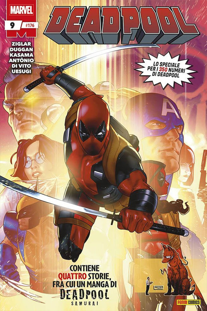 Deadpool #176 (9)