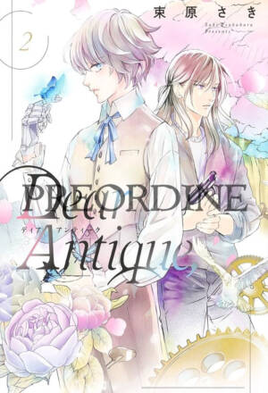 PREORDINE Dear Antique, 2