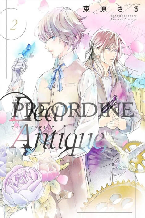 PREORDINE Dear Antique, 2