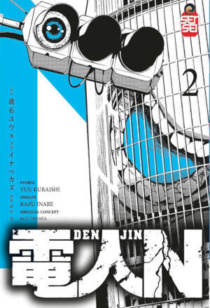 Denjin N 2
