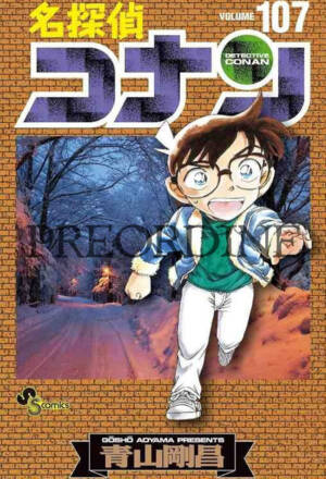 PREORDINE Detective Conan 107