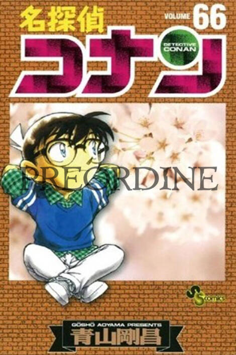PREORDINE Detective Conan - New edition 66