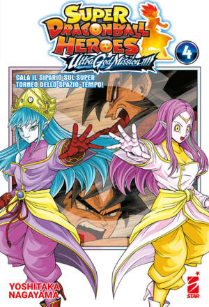 Dragon Ball Super heroes - Ultra god mission!!!! 4