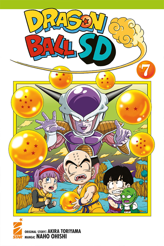 Dragon ball SD 7