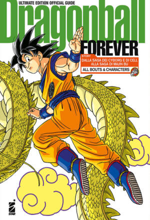 Dragon ball - Ultimate edition - Forever