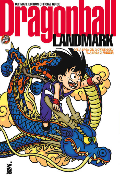Dragon ball - Ultimate edition - Landmark