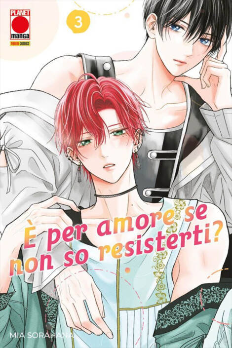 E' per amore se non so resisterti? 3