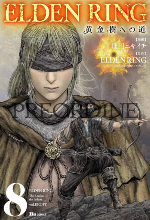 PREORDINE Elden ring - La via per l'albero madre 8