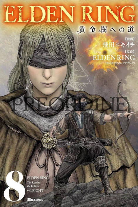 PREORDINE Elden ring - La via per l'albero madre 8