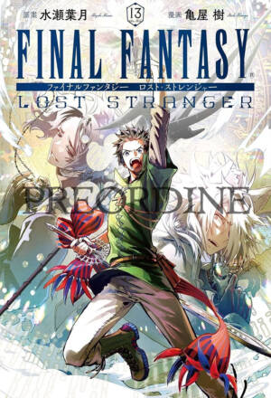 PREORDINE Final Fantasy - Lost Stranger 13