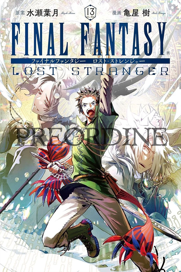 PREORDINE Final Fantasy - Lost Stranger 13
