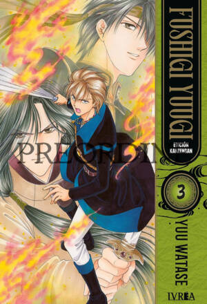 PREORDINE Fushigi Yugi 3