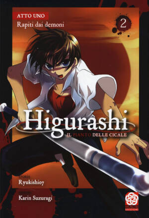 Higurashi - Il canto delle cicale 2