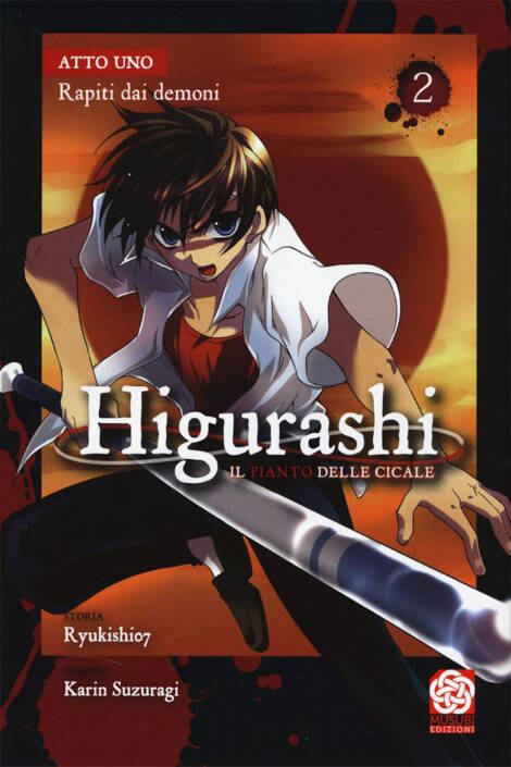 Higurashi - Il canto delle cicale 2