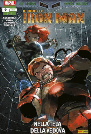 Iron man #144 (9)