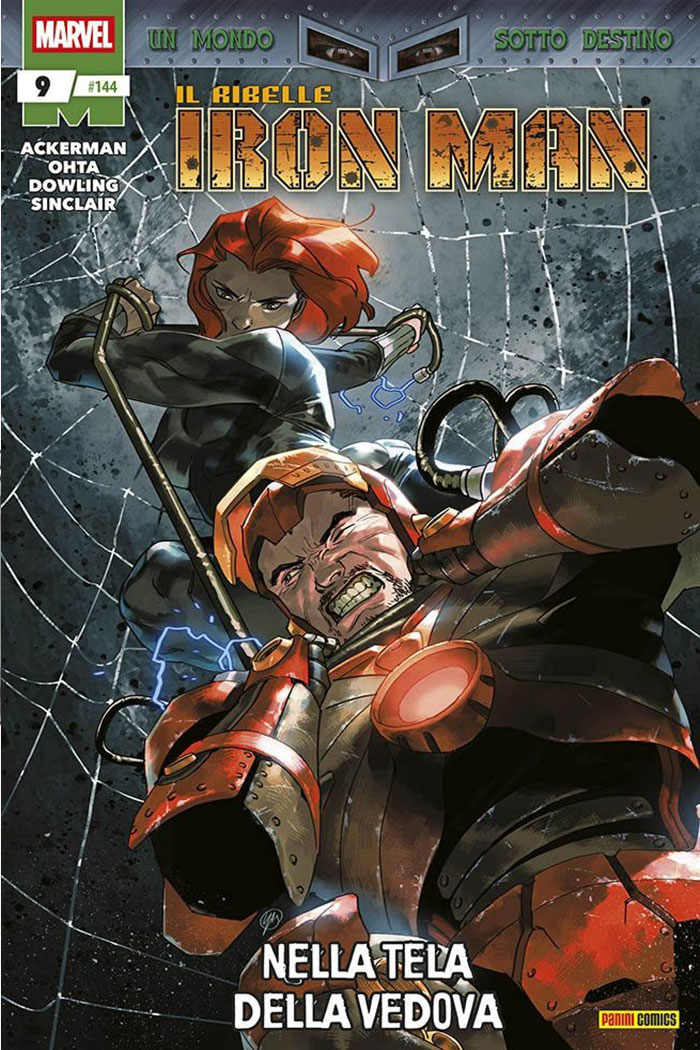 Iron man #144 (9)