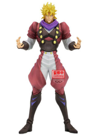 JoJo's Bizarre Adventure PVC Statue Dio Brando Mometria 22 cm Banpresto