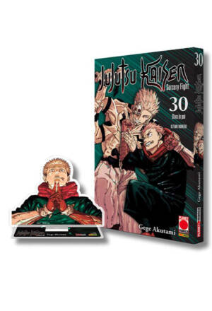 Jujutsu Kaisen 30 - Variant edition