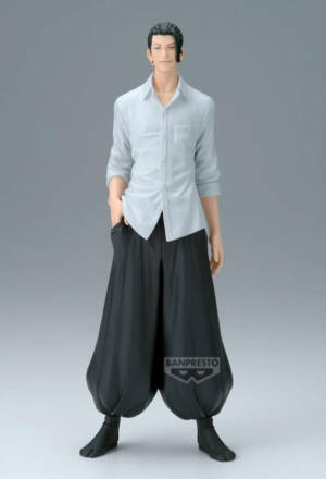 Jujutsu Kaisen PVC Statue Suguru Geto King of Artist 21 cm Banpresto