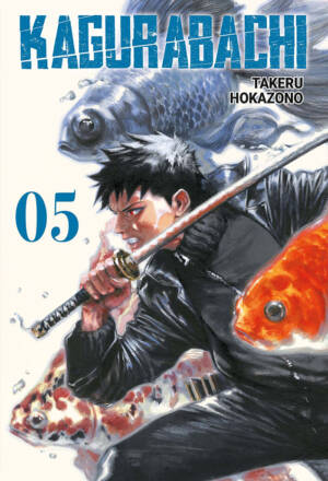 Kagurabachi 5 - Variant edition