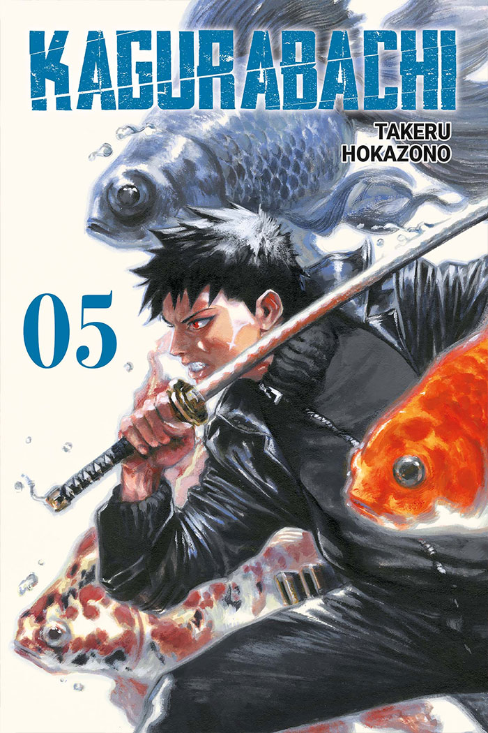 Kagurabachi 5 - Variant edition