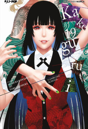 Kakegurui 19