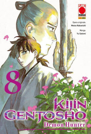 Kijin Gentosho - Demon hunter 8