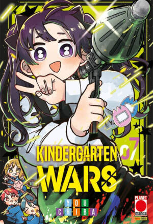 Kindergarten wars 7