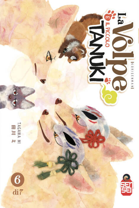 La volpe e il piccolo tanuki 6