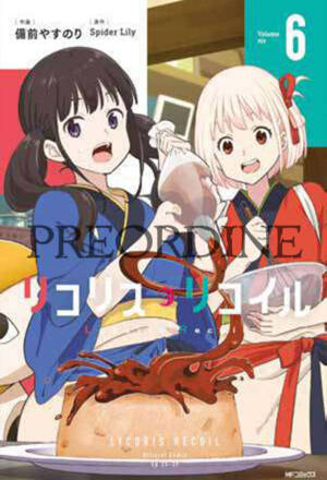 PREORDINE Lycoris recoil 6