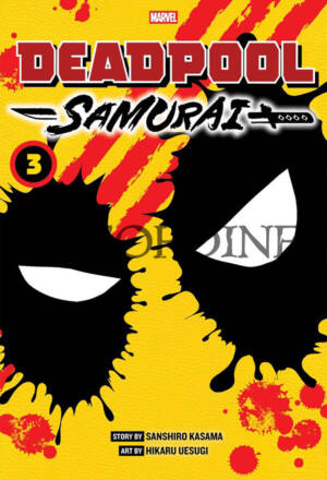PREORDINE Deadpool samurai 3 - Variant edition
