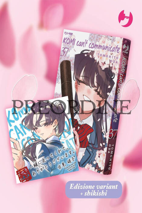 PREORDINE Komi can't communicate 37 - Variant edition