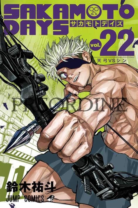 PREORDINE Sakamoto days 22
