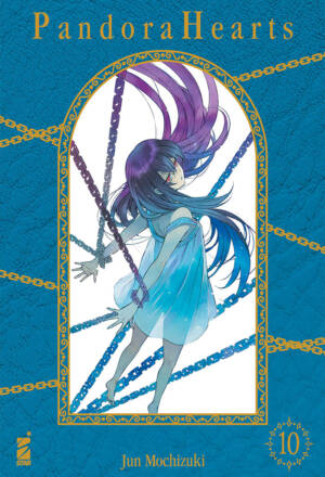 Pandora hearts - New edition 10