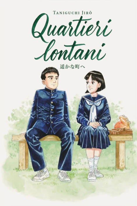 Quartieri lontani - Variant edition