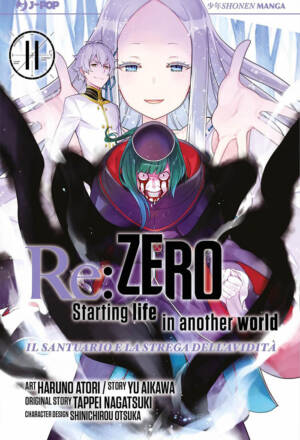 Re:Zero - Stagione 4 - Il santuario e la strega dell'avidità 11