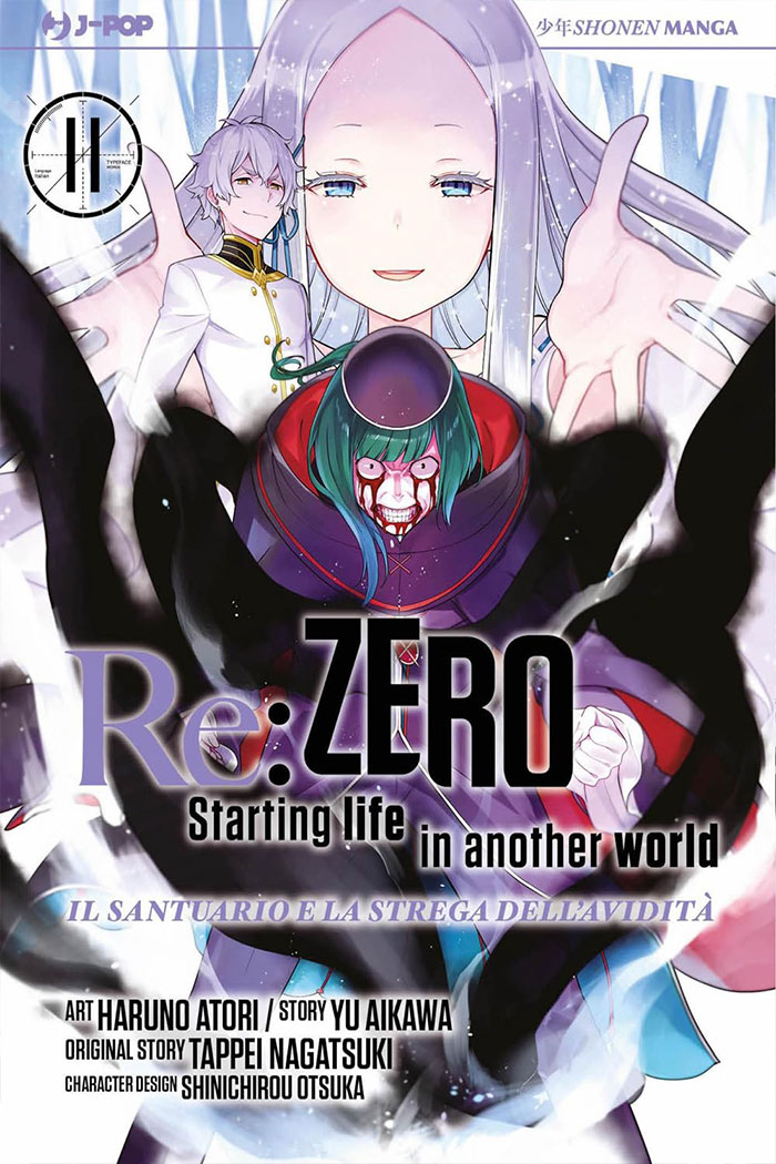 Re:Zero - Stagione 4 - Il santuario e la strega dell'avidità 11