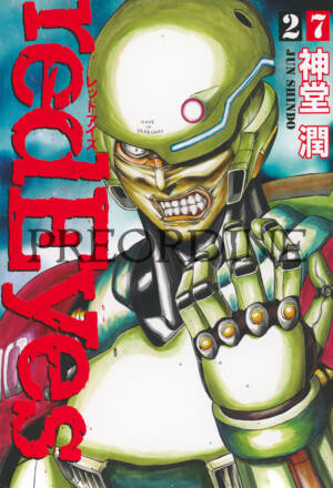 PREORDINE Red Eyes 27