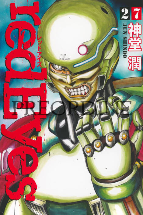 PREORDINE Red Eyes 27