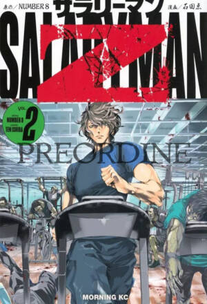 PREORDINE Salaryman Z 2