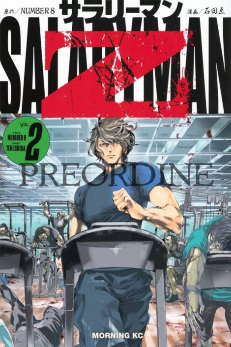 PREORDINE Salaryman Z 2