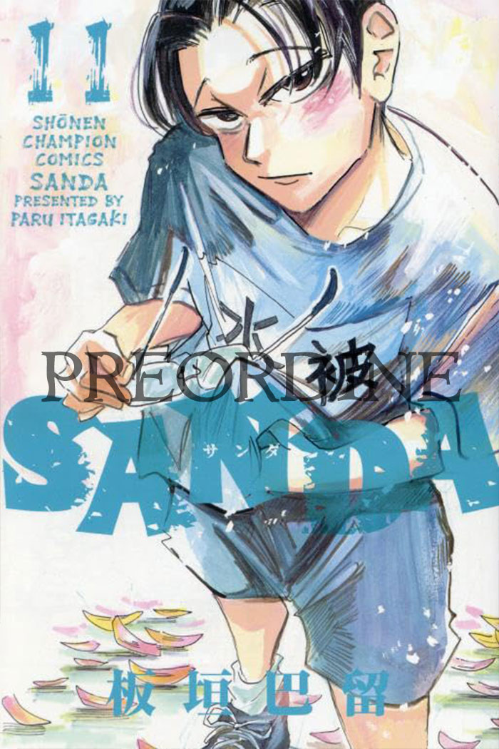 PREORDINE Sanda 11