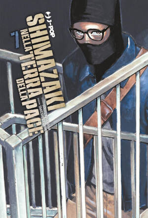 Shimazaki nella terra della pace 7